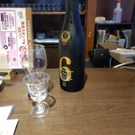 日本酒原価酒蔵 - 