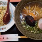 喜久龍 - 料理写真:ラーメン＋焼き飯セット。