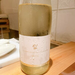 鮨 波やし - ワイン酵母の日本酒。華やか