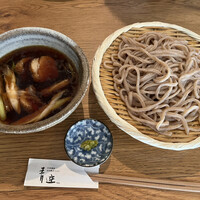自家製粉石臼挽きうどん 青空blue 本店 - 