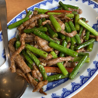 横浜中華街 北京飯店 - 細切り牛肉とニンニクの芽炒め