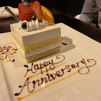 PRIME TOKYO 新宿野村ビル49F - 