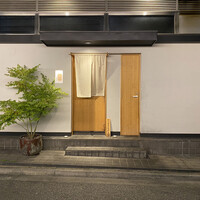 おみ乃 神谷町 - 