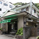 豆腐処　萩野 - 外観