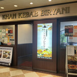 KHAN KEBAB BIRYANI - 