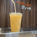 フレッシュジュースロシータ - ミックスジュース