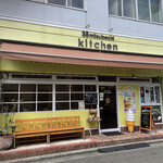 38 Kitchen - 