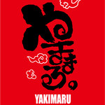 Yakimaru - 