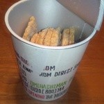 リーフパイ（ミニ）メープル