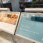 とんかつ 幻水豚 - 