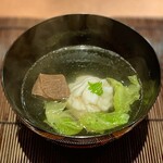 Test Kitchen by Izumi - 