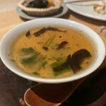 中島康三郎商店 - 香茸の茶碗蒸し