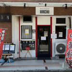 Chinese Restaurant HACHI - 