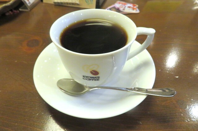 Kyowazu Coffee Hokusanten