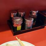 つけそば 丸長 - 調味料