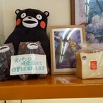 Guchoki Panya - くまモンがいる。熊本ならでは。