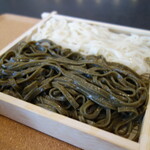 Mogiri Udon Aoba - 