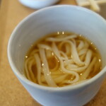 Mogiri Udon Aoba - 