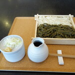 Mogiri Udon Aoba - 