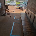 いち井 - 待合席