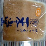 焼きたて食パン専門店 一本堂 - 料理写真: