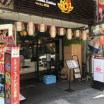 SENレストラン - 