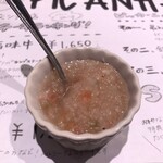 ピッカーニャ - ビネグレットソース♪