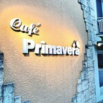 カフェ・プリマベーラ - cafe Primavera