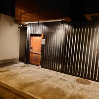 鮨 誠虎 - 