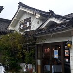 香雅 - 自宅兼店舗かな？
