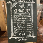 オカダ ダイニング&カフェ スイーツ ハカタ - 