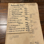 オカダ ダイニング&カフェ スイーツ ハカタ - 