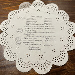 オカダ ダイニング&カフェ スイーツ ハカタ - 