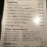 ロティー チキン アンド ジャッキー タコス - 