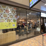 Sekiyasupagethi EXPRESS - 店構え