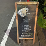 オカダ ダイニング&カフェ スイーツ ハカタ - 