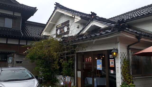 香雅 - 酒田（中華料理）の写真