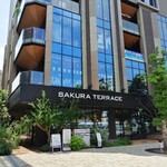 熊龍酒家 - お店の入っているサクラテラス正面