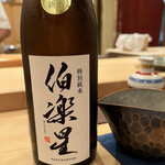 木挽町 とも樹 - 大崎の銘酒