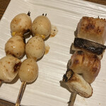 YAKITORI 燃 - 