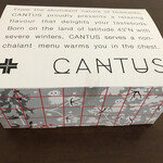 CANTUS - テイクアウトの箱