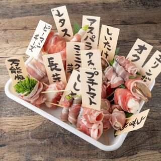 1番人気の炭火で焼いた野菜巻き！