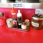 むらた亭 小嶺店 - 