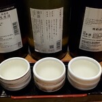 和酒・煮込み らいどん - 