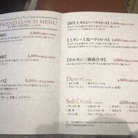 大徳壽 みなとみらい - 