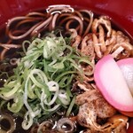 Udon Soba Tsuboya - 