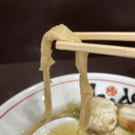 麺や hide - 