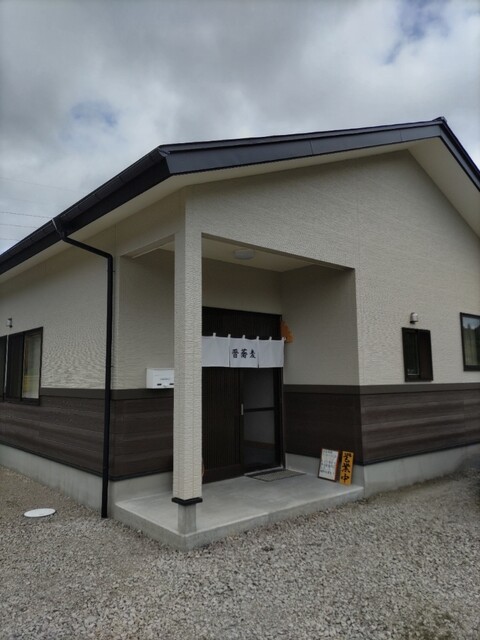 晋蕎麦（しんそば） - 大和町その他（そば）の写真