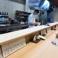 貴久政 - 