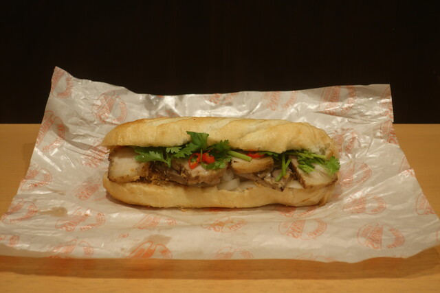 Bánh Mì Bà Ba Shonan Tsujido